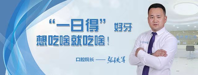 暑假矫正