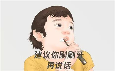 牙结石会导致口臭？一起来聊聊牙结石和洗牙的那些“是是非非”