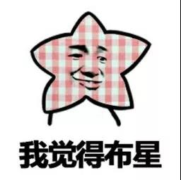 【牙齿修复】99%的人都会犯的牙病急救错误，你中招了么？