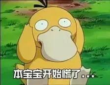 【牙齿修复】99%的人都会犯的牙病急救错误，你中招了么？