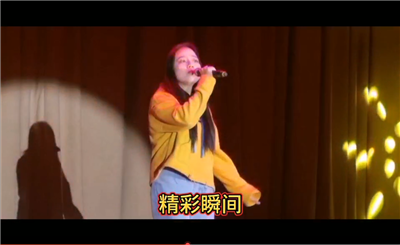 国医康口腔独家赞助中国石油大学第十七届校歌大赛