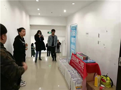 国医康口腔独家赞助中国石油大学第十七届校歌大赛