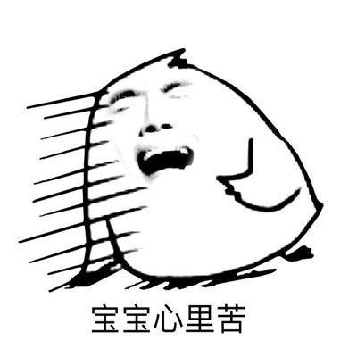 牙齿矫正前要洗牙?我是不是被坑了?