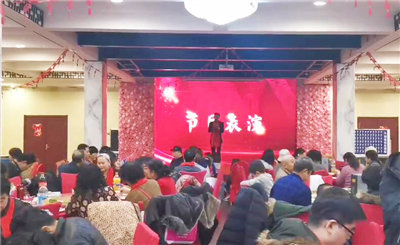 “新征程再出发” 国医康举行“爱的奉献”年会
