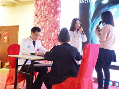 “新征程再出发” 国医康举行“爱的奉献”年会